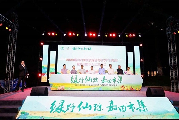 1729265820651_6712809c7650706f098457cd