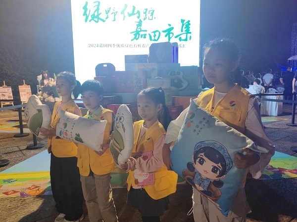 1729265824488_671280a07650706f098457d9