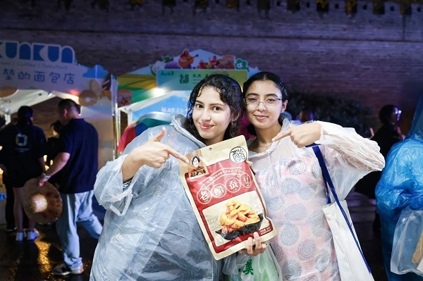 1729265825977_671280a17650706f098457e1