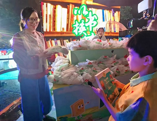 1729265827744_671280a37650706f098457e9