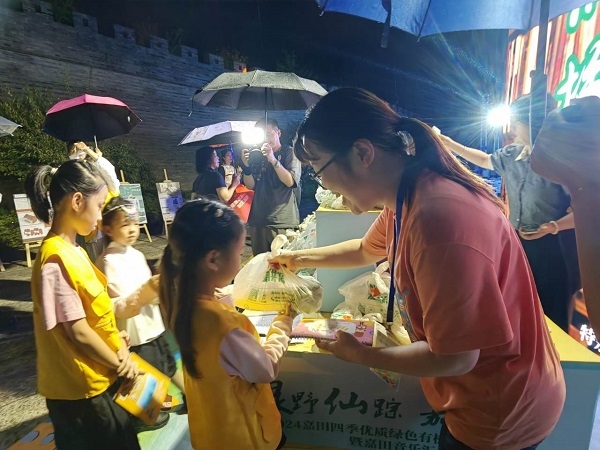 1729265828881_671280a47650706f098457ef