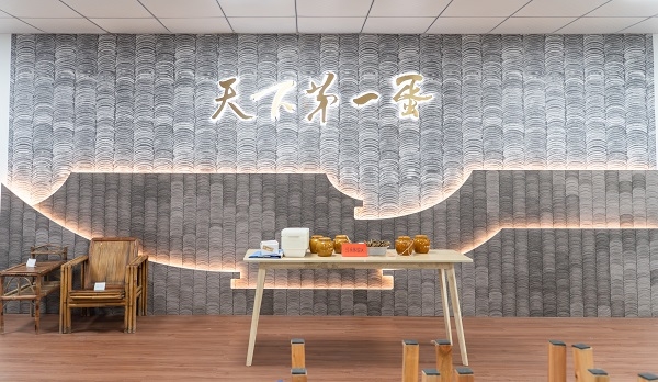 微信图片_20250722173730