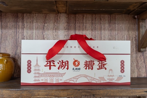 微信图片_20250722173733