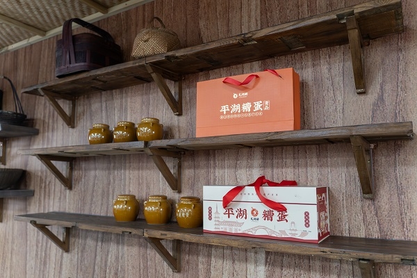微信图片_20250722173740