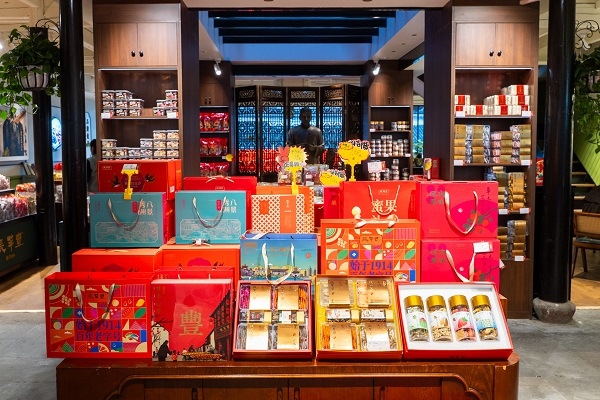 微信图片_20251110091607